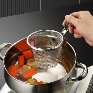 304 stainless steel wall-mounted spider strainer with folding handle for hot pot and frying