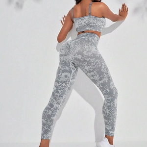 Zweiteiliges Yoga-Set mit Camouflage-Muster, hoher Taille und nahtlosen Leggings