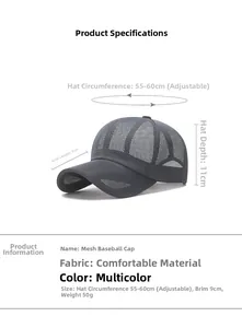 Size guide for breathable mesh sun hat with adjustable strap and 9cm large brim dimensions
