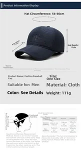 Size chart showing baseball cap measurements with head circumference guide for men
