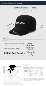 Size chart for black winter wool baseball cap with China embroidery for older men