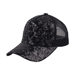 Sparkly black sequin baseball cap with breathable mesh back and adjustable fit