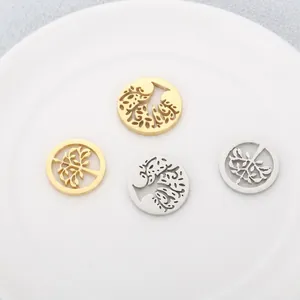 Tree Of Life Pendant Stainless Steel Hollow Out Round Circular Charm For Jewelry Making DIY Findings Simple Fashion