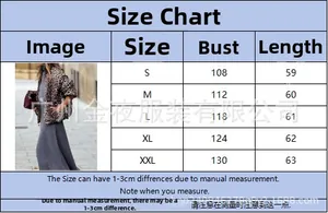 Detailed size chart for reversible leopard print jacket with bust and length measurements