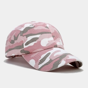 Close-up of pink camouflage baseball cap featuring six-panel cotton twill construction