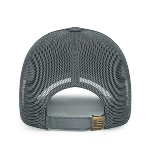 Quick-dry mesh baseball cap in dark gray with metal buckle and breathable texture
