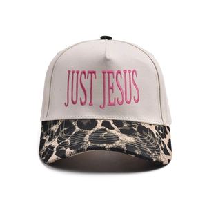 Baseball cap with Just Jesus embroidery and leopard print brim for outdoor styling