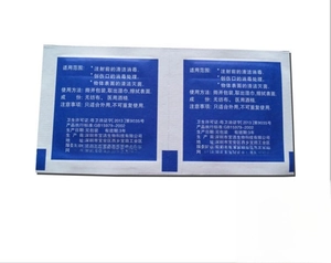 Detailed view of individual packaging for disposable medical alcohol prep pads