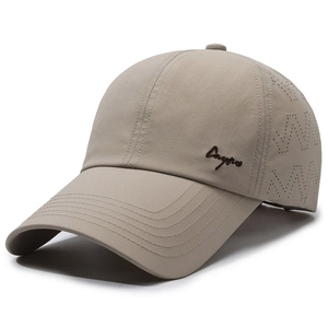 Quick-dry khaki baseball cap with side logo embroidery and laser-cut ventilation holes