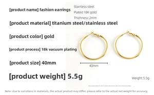 Detail view of 40mm gold-plated stainless steel hoop earrings with size specifications