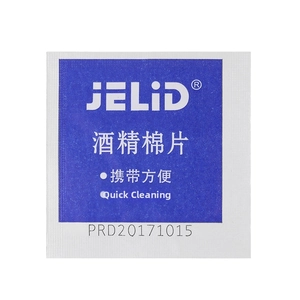 Portable JELiD alcohol prep pads for disinfecting earrings and jewelry surfaces