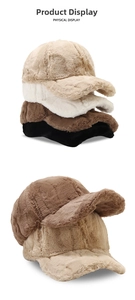 Close-up of fluffy faux rabbit fur winter baseball caps in four neutral solid colors