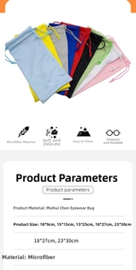 Detailed chart showing microfibre eyewear pouches in various colors and sizes for storage