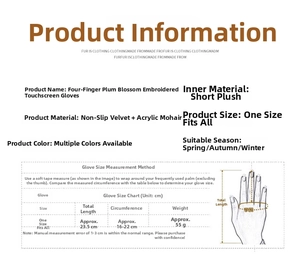 Size chart for winter thermal touchscreen gloves with dimensions and measurements