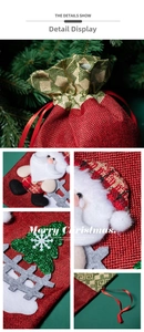 Detail showing red satin drawstring and 3D Santa embroidery on burlap gift bag