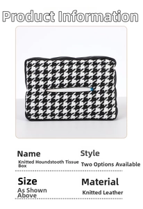 Detail of knitted houndstooth tissue box showing premium leather trim and fine stitching