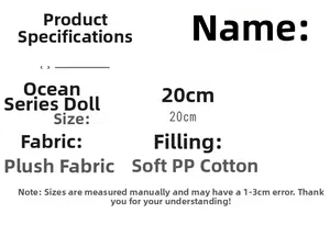 Spécifications du doudou marin 20cm avec rembourrage en coton PP et dimensions