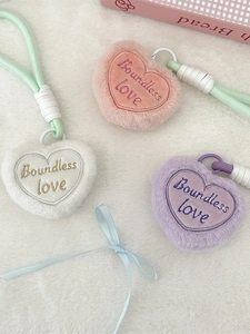 Plush heart keychains with Boundless Love embroidery and colorful woven straps