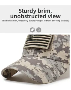 Tactical digital camo baseball cap detail showing stiff brim and US flag velcro patch