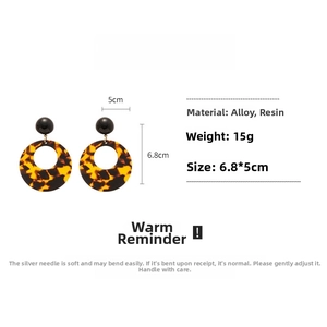 Detailed specs for leopard resin hoop earrings with dimensions and material info