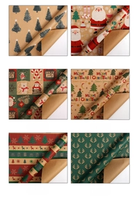 Detail of 6 patterns Christmas wrapping paper rolls featuring Santa, reindeer and tree prints