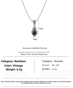 Specifiche del ciondolo a cuore con zirconia arcobaleno, dimensioni 24x10mm