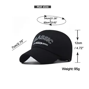 Size chart showing baseball cap dimensions: 54-60cm circumference and 7cm brim