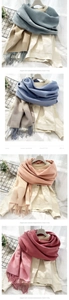 Close-up of winter cashmere-feel long scarves with fine tassel edges in multiple solid colors