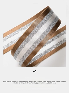 Close-up of 5cm wide striped woven strap with brown and silver glitter wax thread