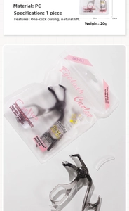 Detail view of PC eyelash curler with comb teeth showing dimensions of 12cm by 3.5cm