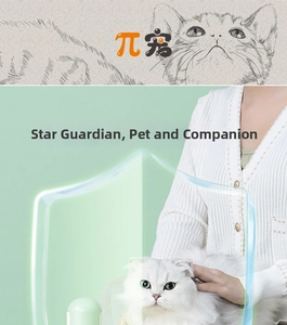 Detail view of the double-sided pet hair removal brush used on white knitted cardigan with a cat