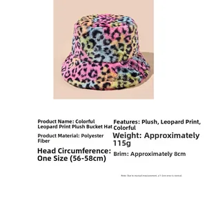 Detail of colorful leopard print plush bucket hat showing polyester faux fur texture