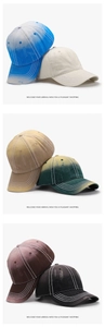 Detail of six washed baseball caps with vintage distressed holes and contrast stitching