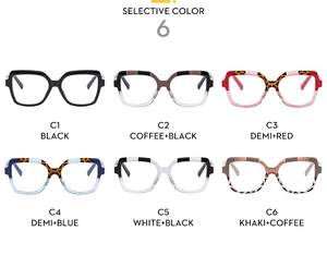 Collage of square anti-blue light glasses frames in six assorted leopard and solid colors