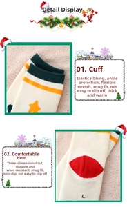 Detail view of thickened knit socks showing elastic cuff and red reinforced heel