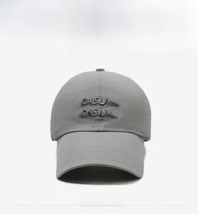 Detail of light grey quick-dry baseball cap with 3D CASUAL embroidery and vent holes