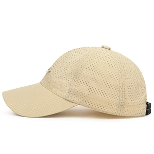 Beige quick-dry baseball cap with laser-cut perforations and metal side detail