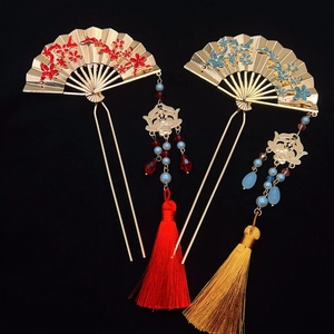 Chinese Style Fan Hair Stick Alloy Enamel Plum Blossom Long Tassel And Imitation Artificial Pearl Vintage Hanfu Hair Fork