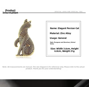 Detail view of a vintage gold Persian cat brooch showing dimensions 3.6cm by 6.8cm