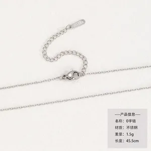 Detail of silver O-chain necklace with lobster clasp, extender, and S.STEEL tag