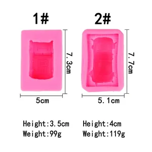 Pink silicone car cake molds showing 3D off-road and sedan designs for baking and DIY crafts