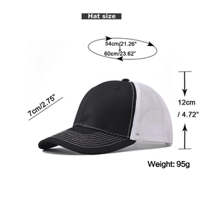 Detailed sizing diagram of a two-tone trucker hat with mesh back and adjustable strap