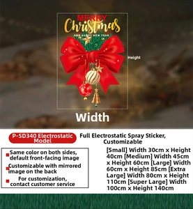Size guide for Christmas electrostatic glass stickers in small to extra large dimensions