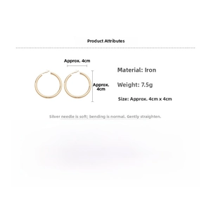 Detail specifications of 4cm gold hoop earrings made of iron with silver needles