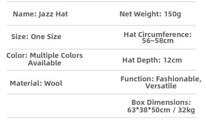 Detail view of the fedora hat measuring a 12cm depth and 56-58cm circumference