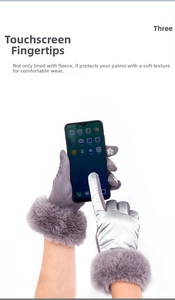Dettaglio di un guanto termico con bordo in pelliccia sintetica e punta touch screen