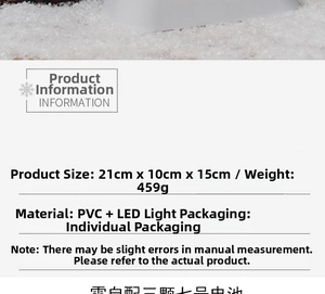 Detailed size specifications of LED Christmas snowman music box measuring 21x10x15cm