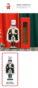 30cm wooden nutcracker king in green cloak with festive gift box packaging