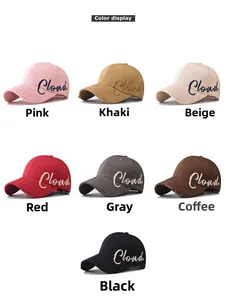 Detailed color display of cotton baseball caps with Cloud embroidery and distressed brims