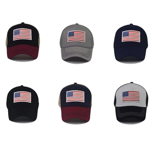 Classic USA flag embroidered trucker hat with mesh back in various color options